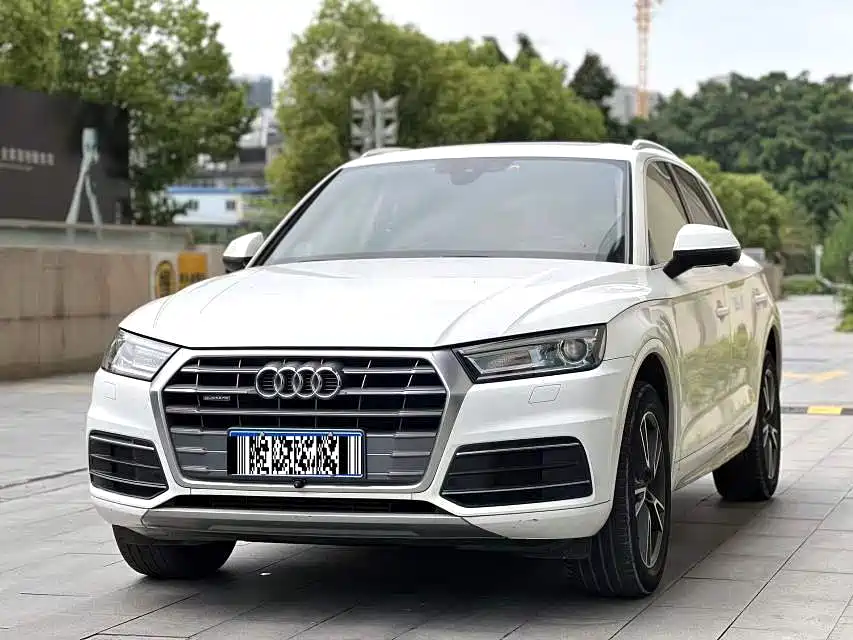 Audi Q5L 2021