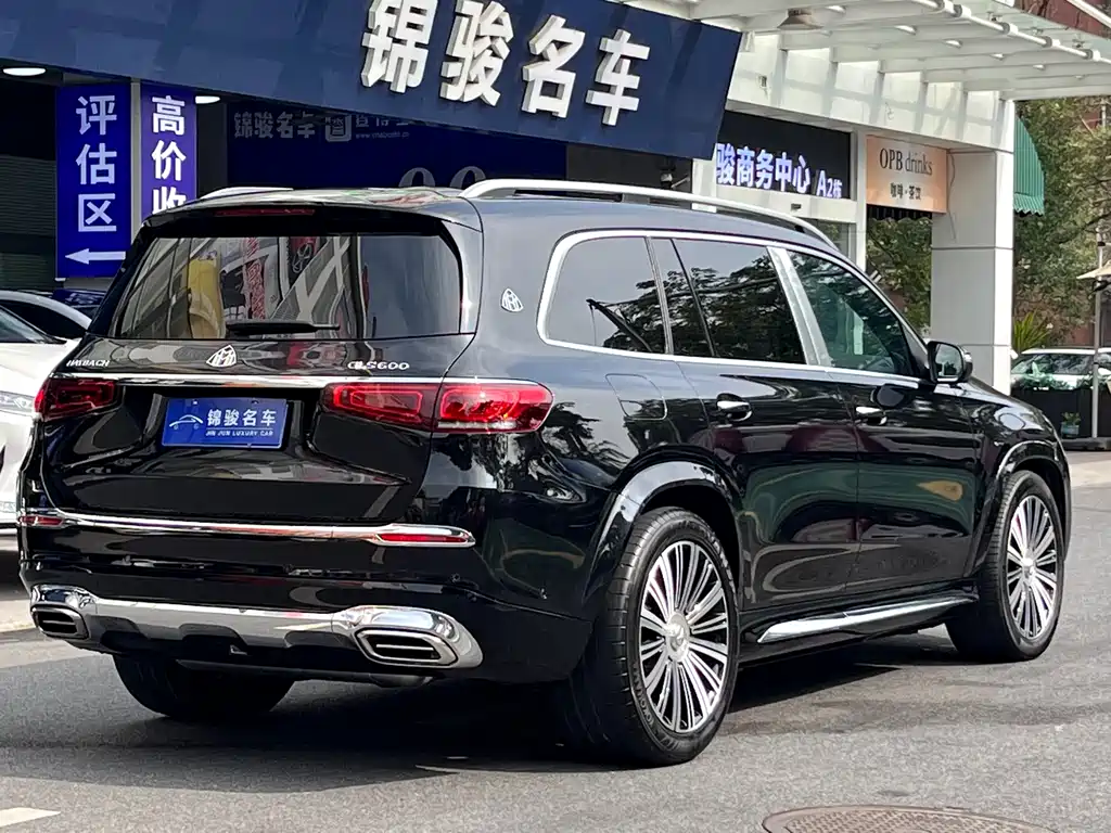 MERCEDES-BENZ MAYBACH GLS
