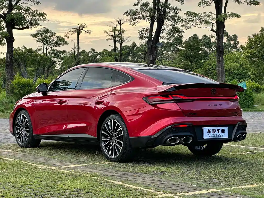 MG MG7 — миниатюра 8