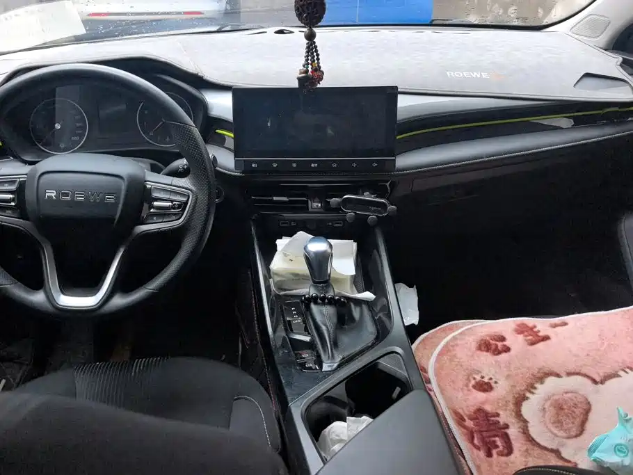 Roewe i5 — миниатюра 12