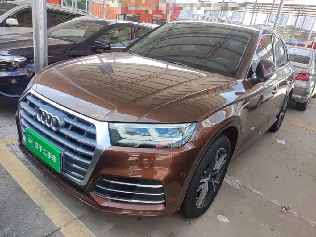Audi Q5L