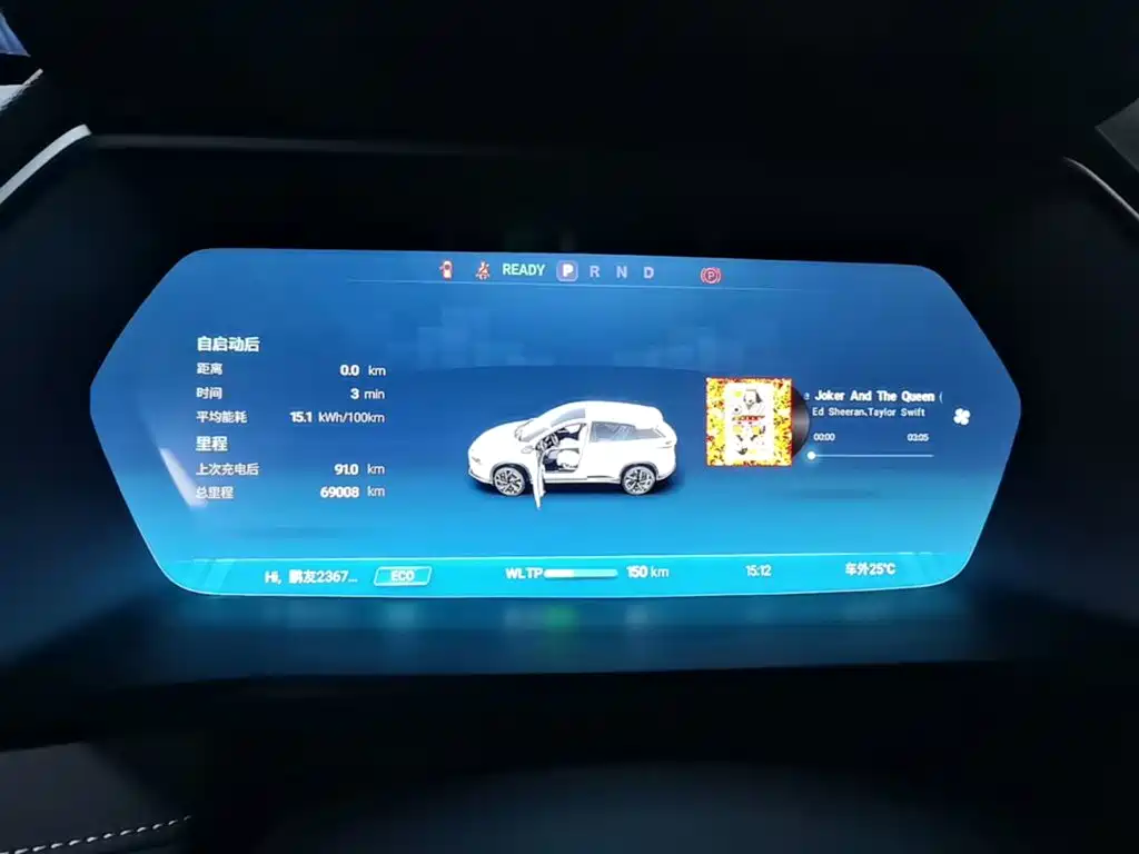 XPeng G3 — миниатюра 12