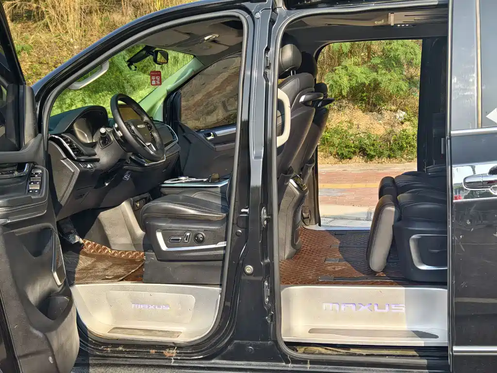 SAIC MAXUS CHASE G20