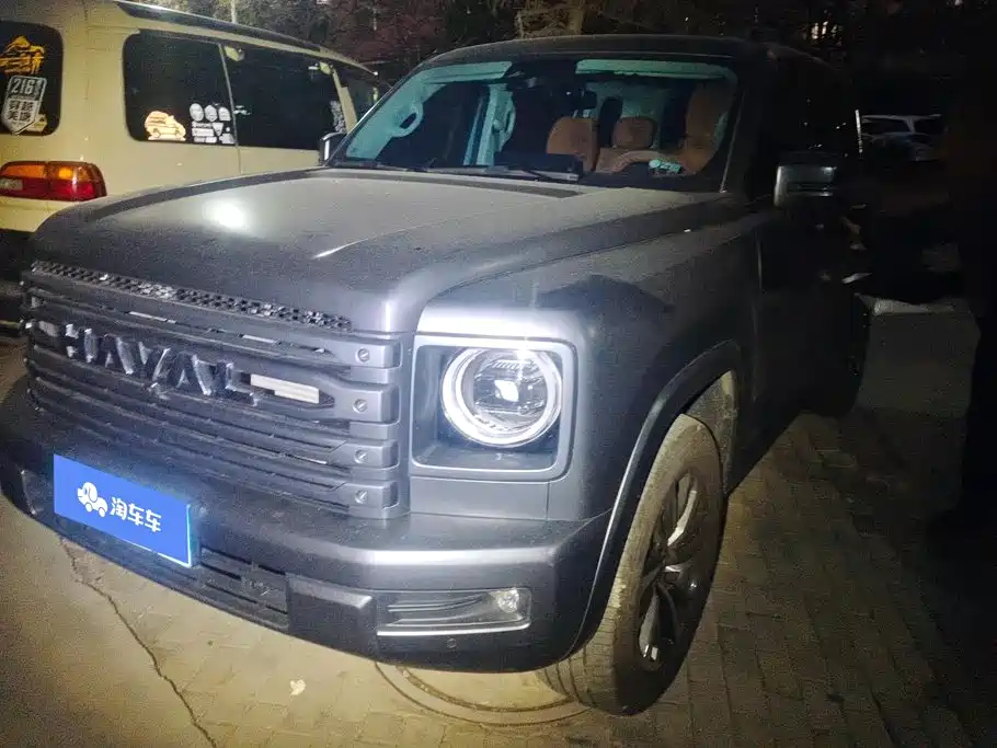 Haval H9