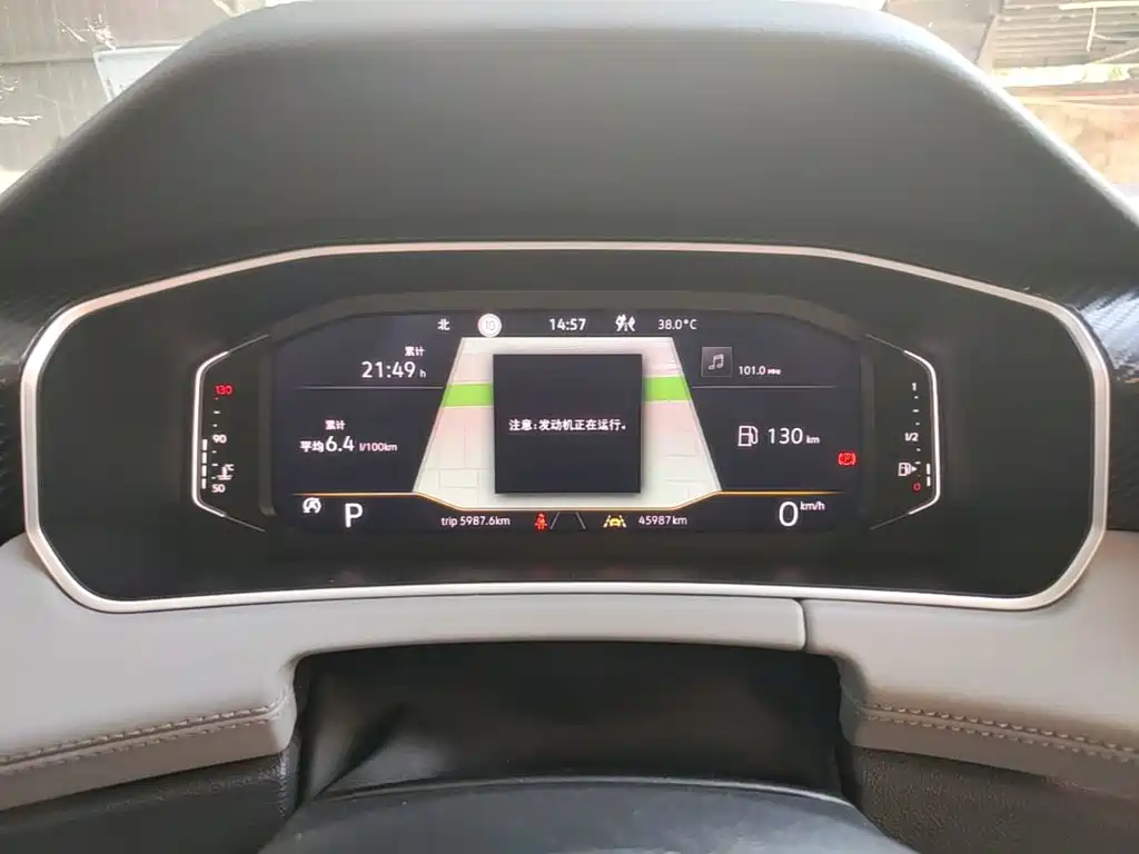 Volkswagen Tayron — миниатюра 12