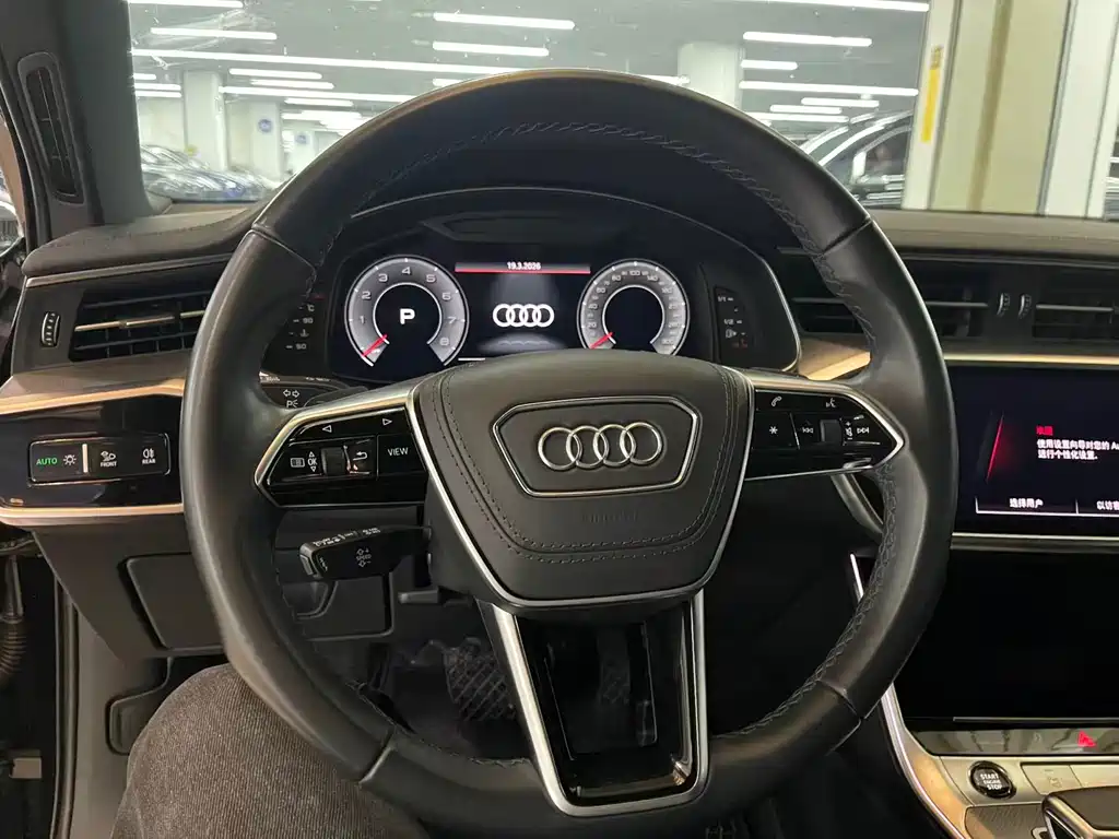 Audi A6L 2025 45 TFSI