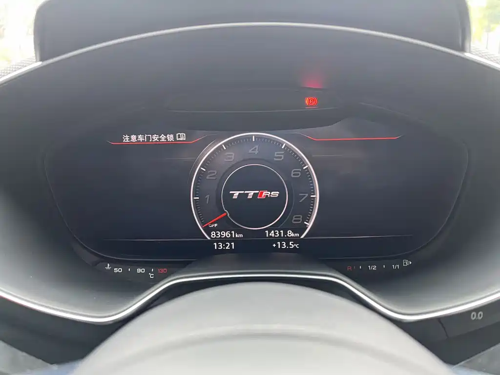 Audi TT RS 2017 TT RS 2.5T Coupe