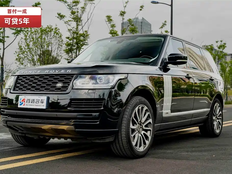 Купить Land Rover Range Rover