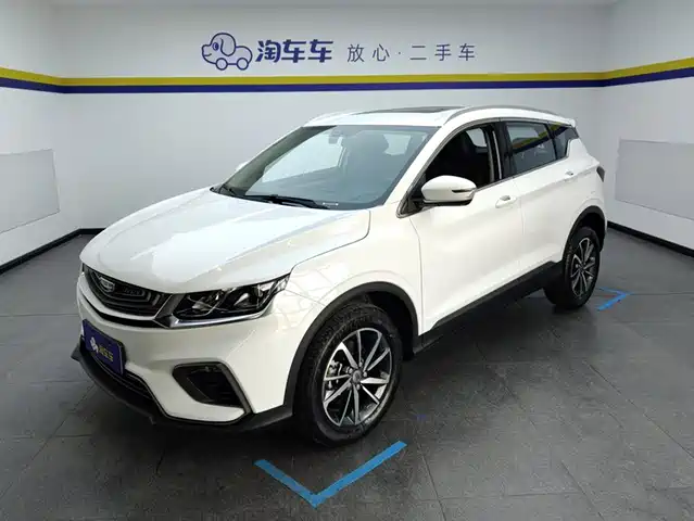 2021 Geely Coolray