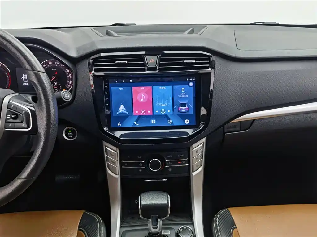 SAIC MAXUS CHASE T70