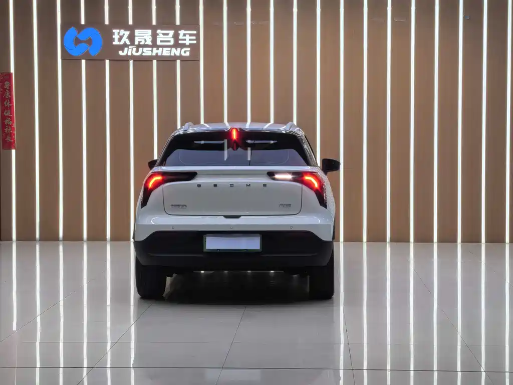 GEELY GEOMETRY E FIREFLY