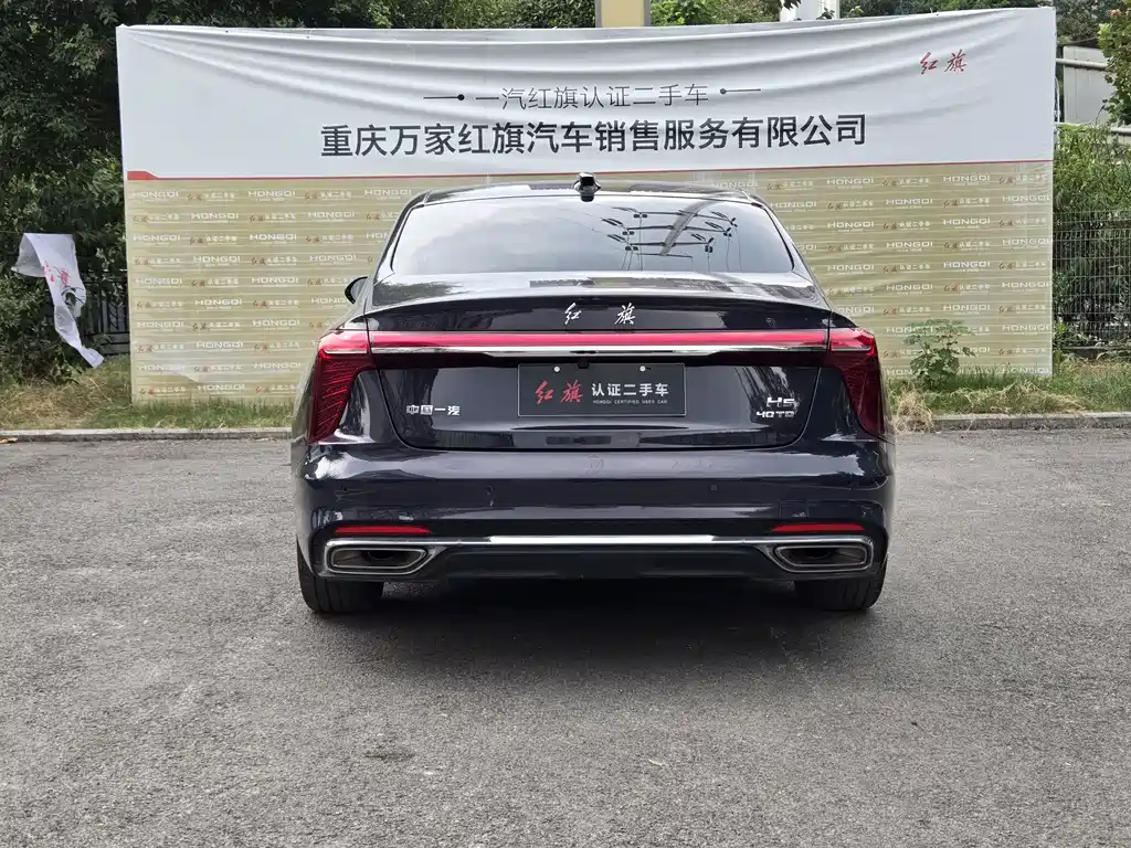 Hongqi Hongqi H5 — миниатюра 5