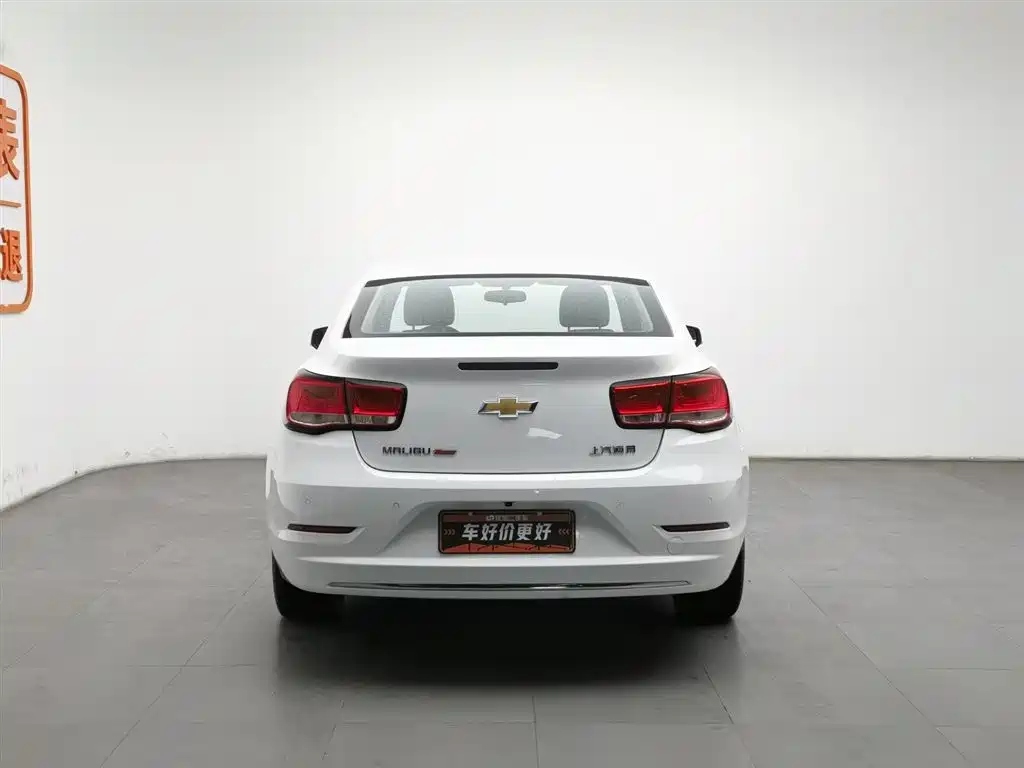 CHEVROLET MAI RUIBAO