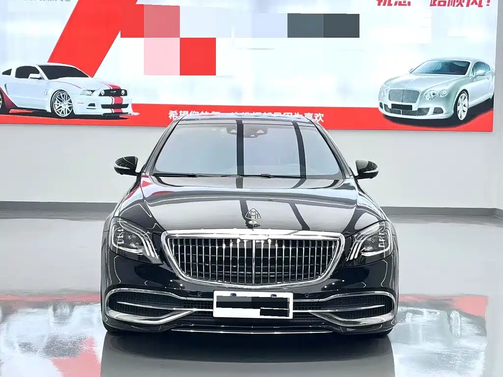 Mercedes-Benz S-Class — миниатюра 2