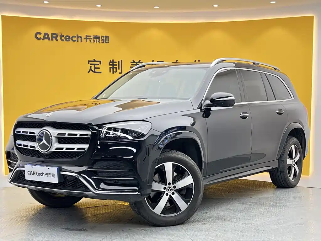 Mercedes-Benz GLS 2022