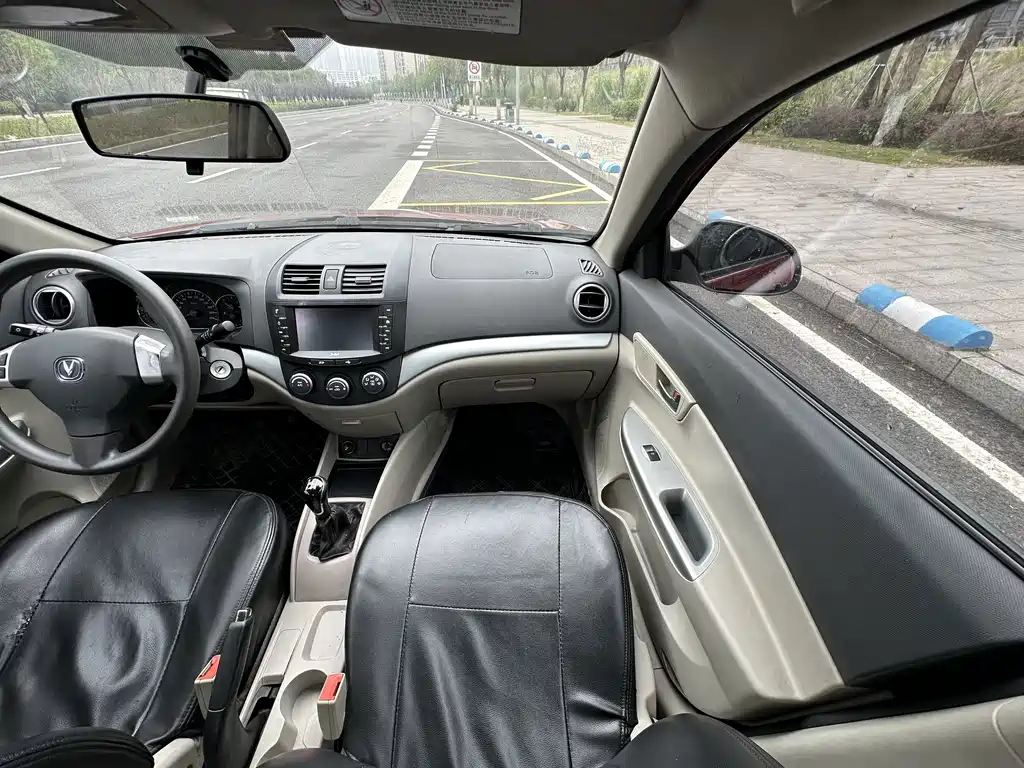Changan V5 — миниатюра 14