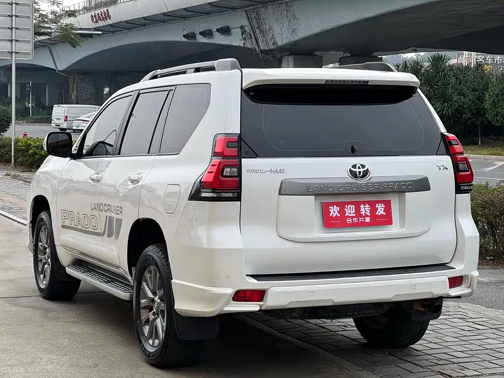 TOYOTA PRADO