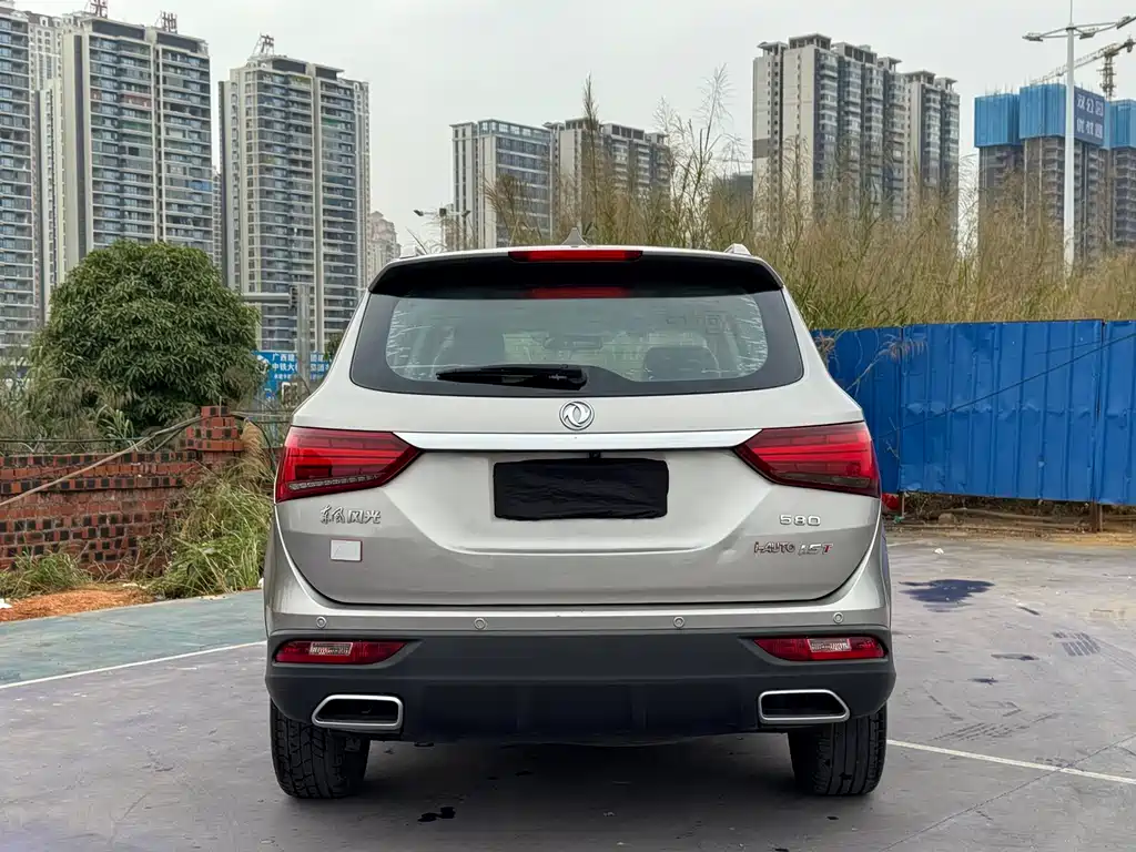 DONGFENG SCENERY 580