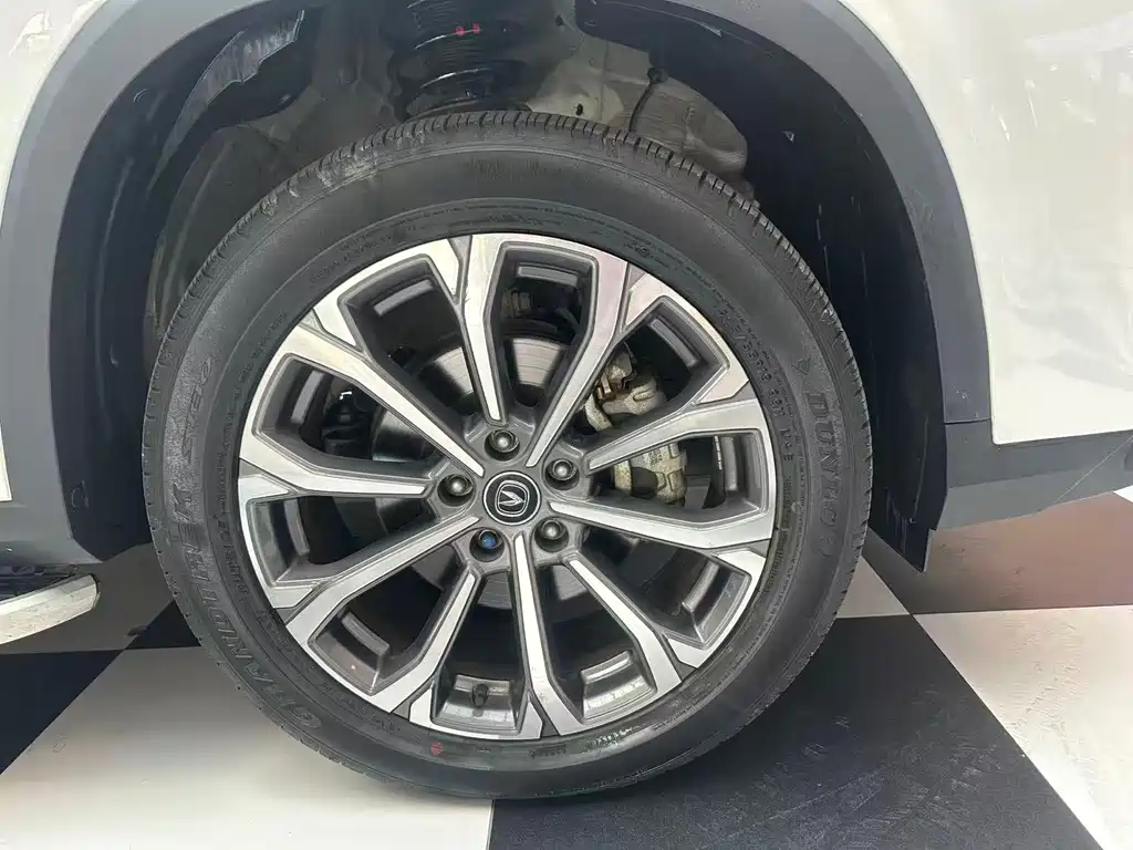 CHANGAN  CS75 PLUS