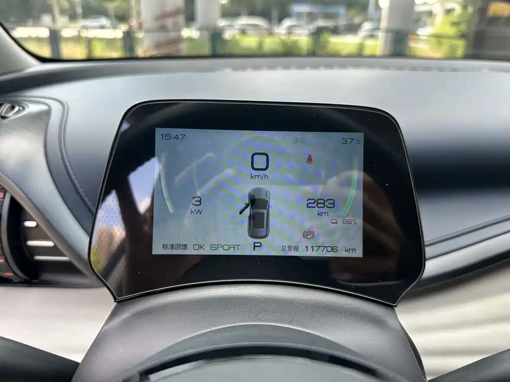 BYD Yuan Plus — миниатюра 8