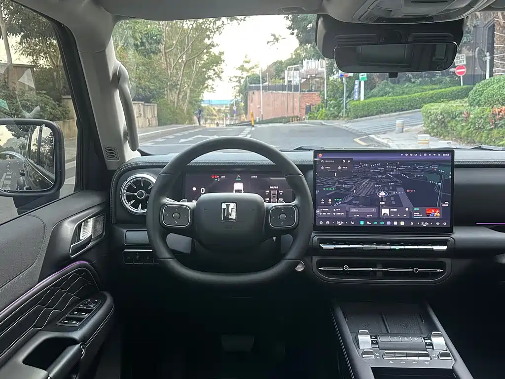 TANK TANK 300 NEW ENERGY