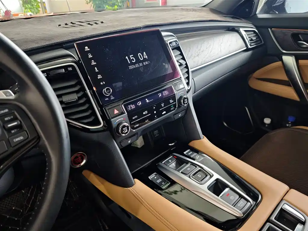 Honda UR-V — фотографии объявления, Фото 15