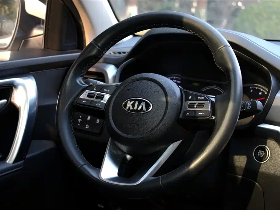 KIA SMART RUNNING
