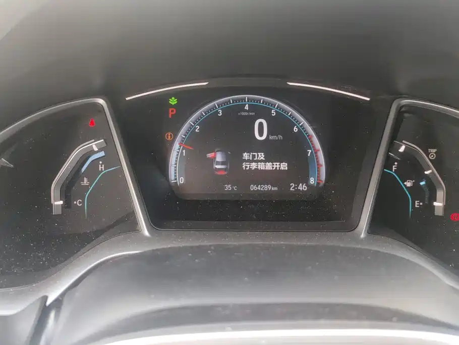 Honda Civic — миниатюра 14