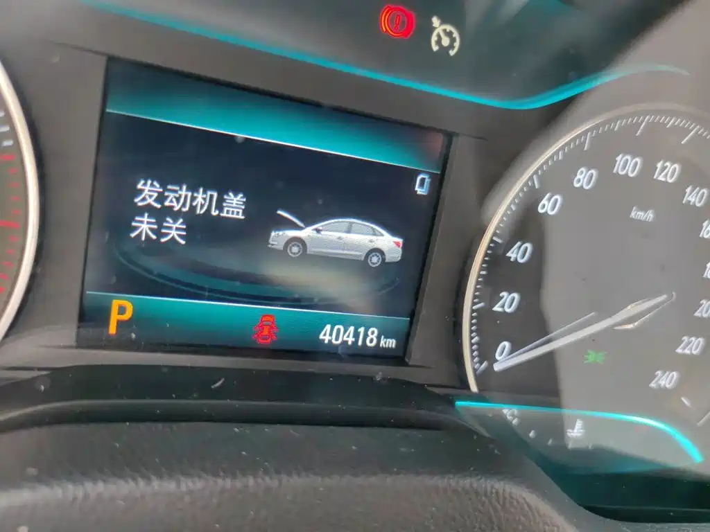 Buick Excelle — миниатюра 13