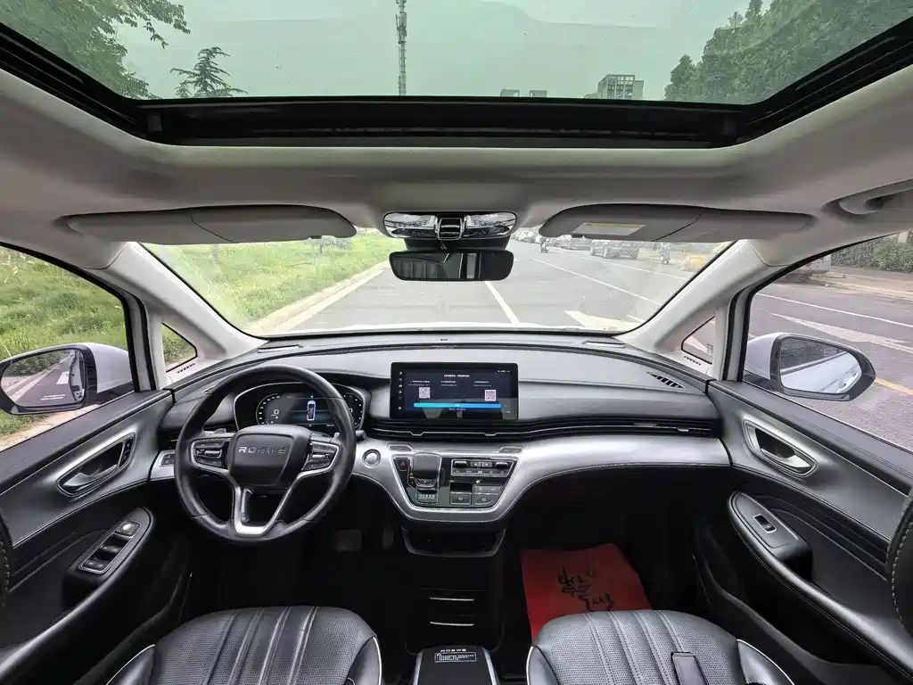 Roewe iMAX8 — миниатюра 12