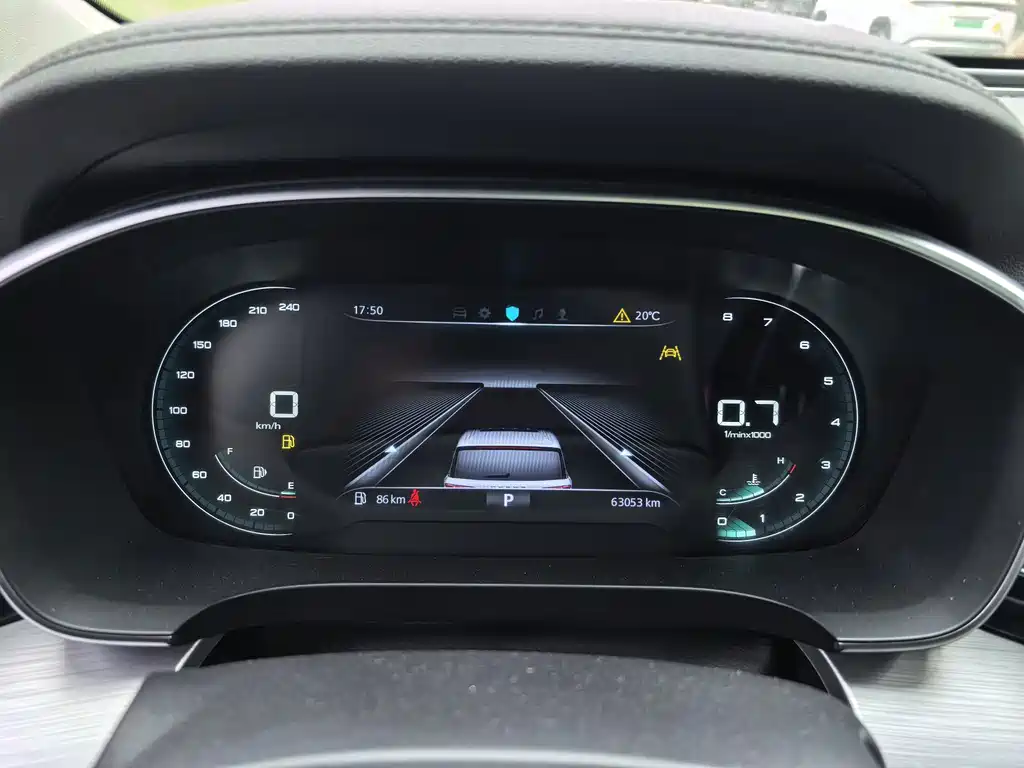 Roewe iMAX8 — миниатюра 8