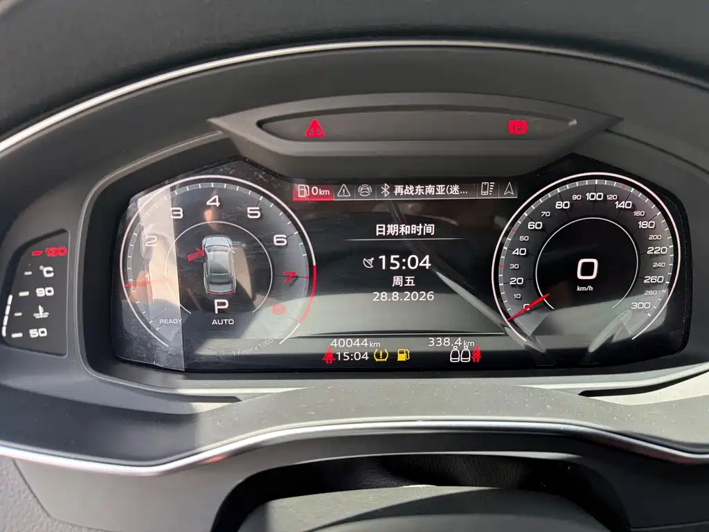 Audi A7L — миниатюра 31
