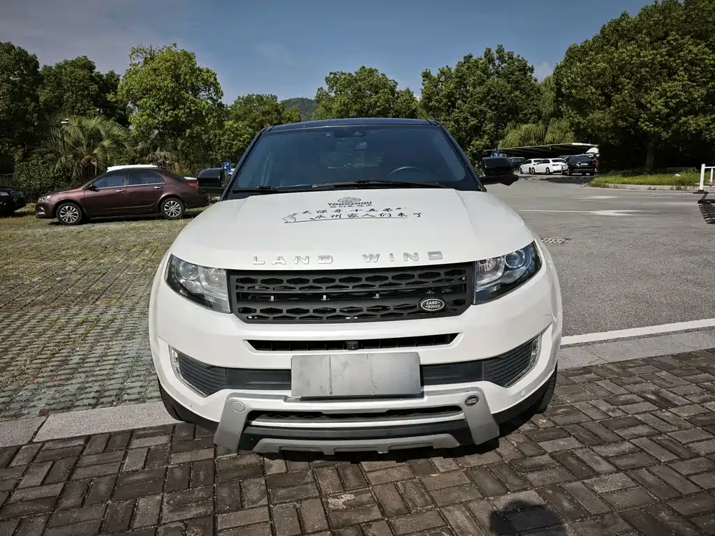 Landwind Landwind X7 — миниатюра 2