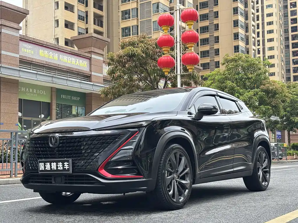 Changan UNI-T