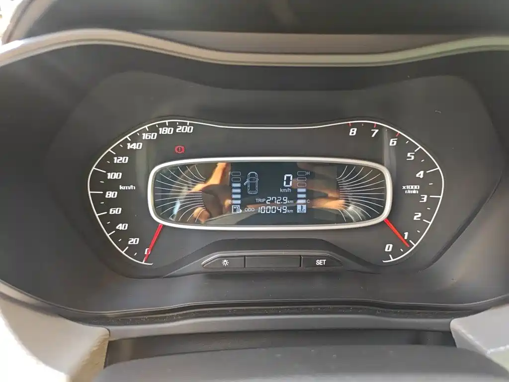 Baojun 510 — миниатюра 12