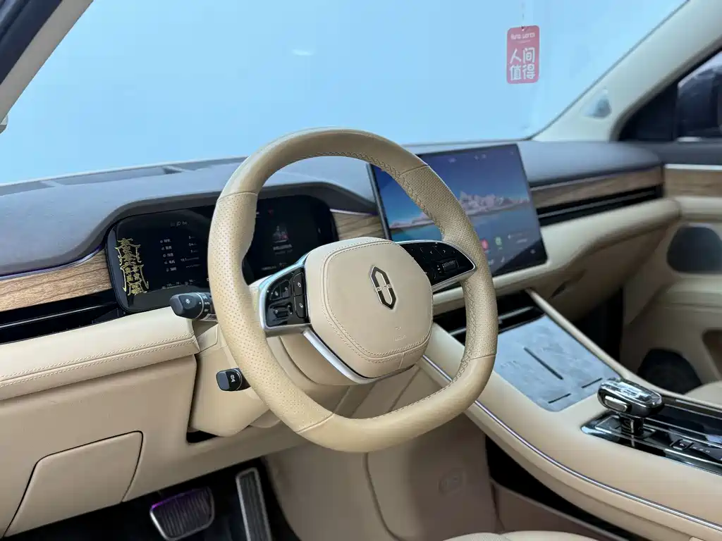 AITO Wenjie AITO M7 — миниатюра 8