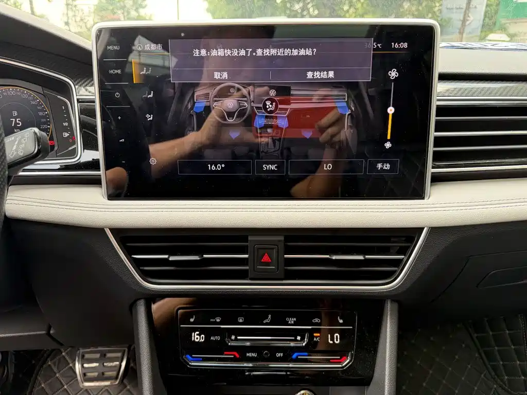 Volkswagen Tiguan L — миниатюра 10