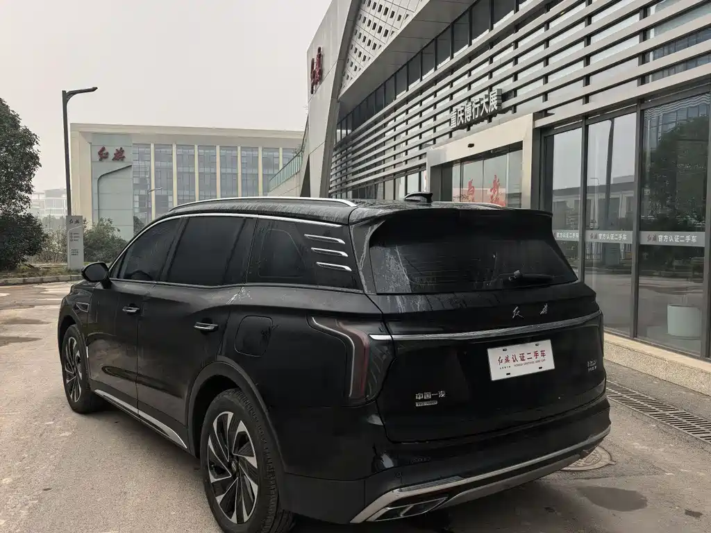 Hongqi HONGQI HS7 PHEV