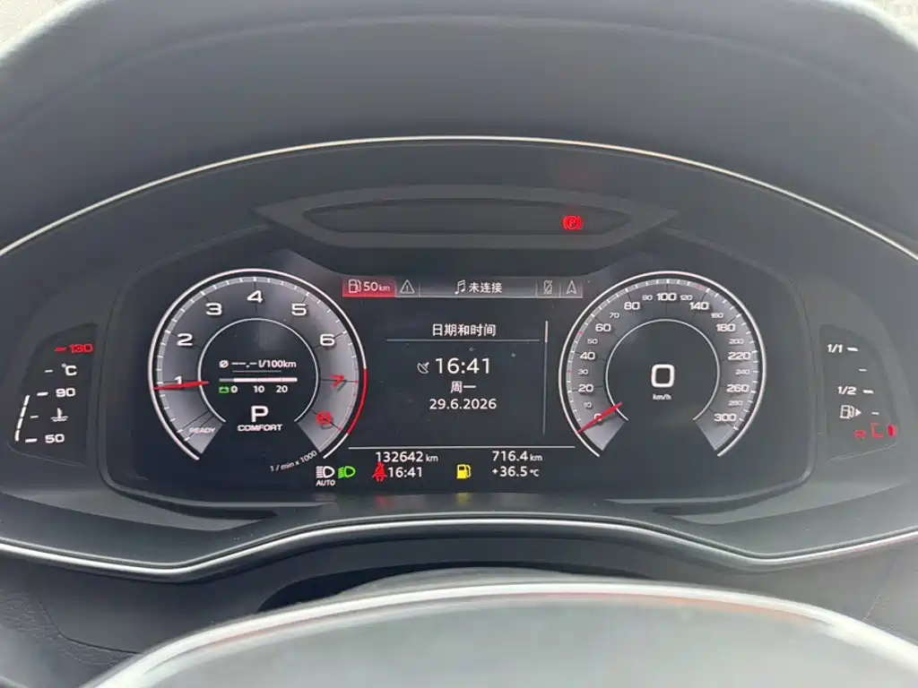 Audi A6L — миниатюра 11
