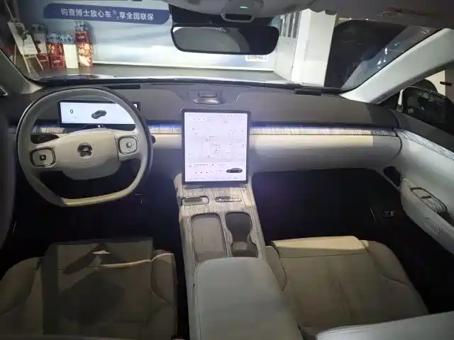 NIO ET7 2022 75kWh