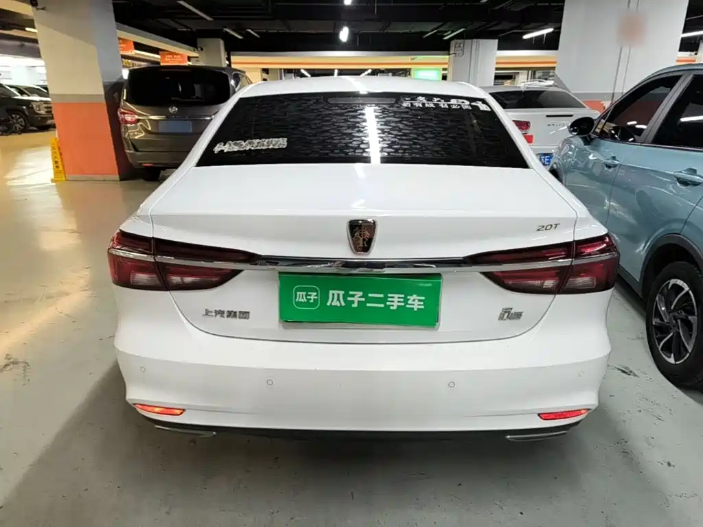 Roewe i6 Classic — миниатюра 6