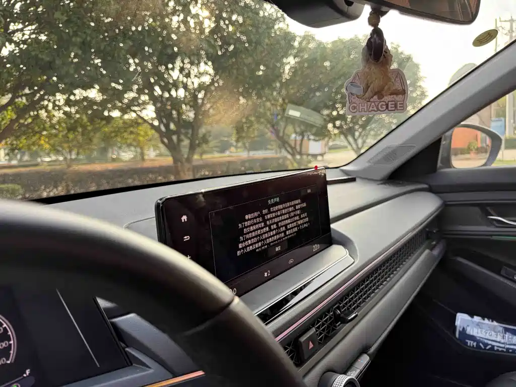 Honda Accord — миниатюра 13
