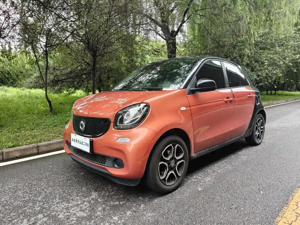 smart Smart Forfour