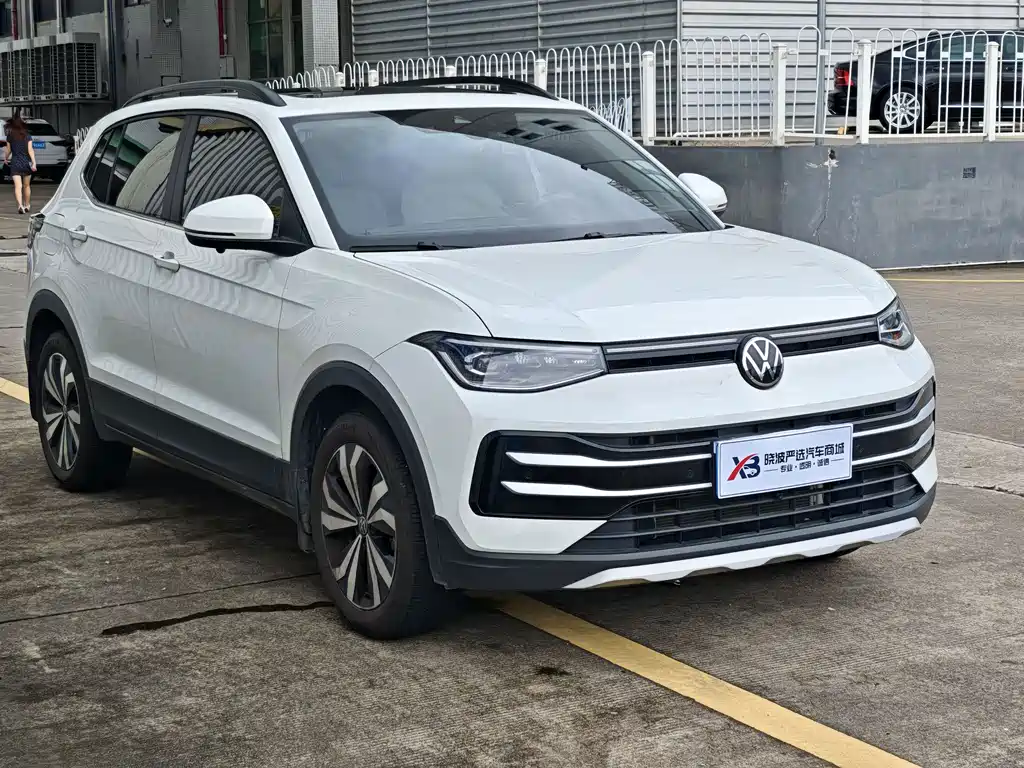 Volkswagen Tharu 2025 1.5L