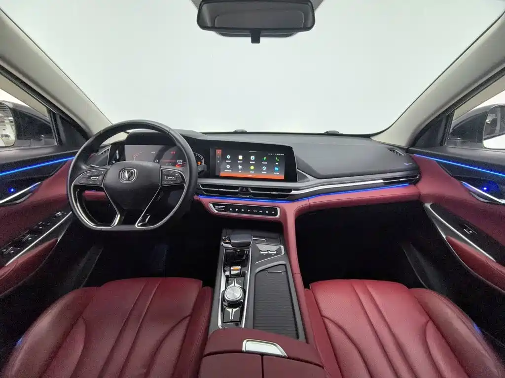 Changan CS75 PLUS — миниатюра 5