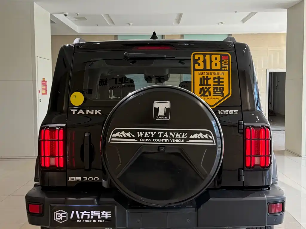 Tank 300 2023 2.0T