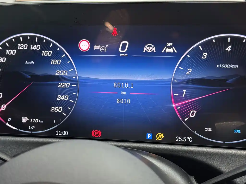 Mercedes-Benz E-Class — миниатюра 8
