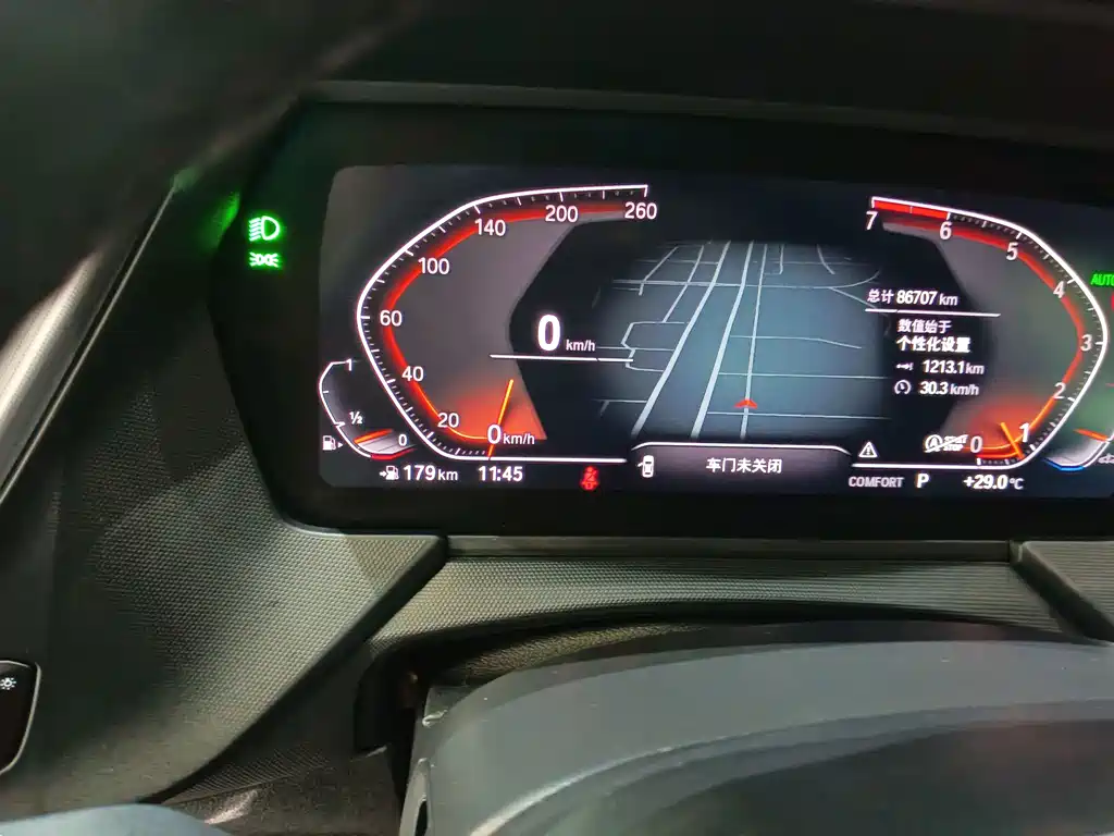 BMW 2 Series (Import) — миниатюра 6