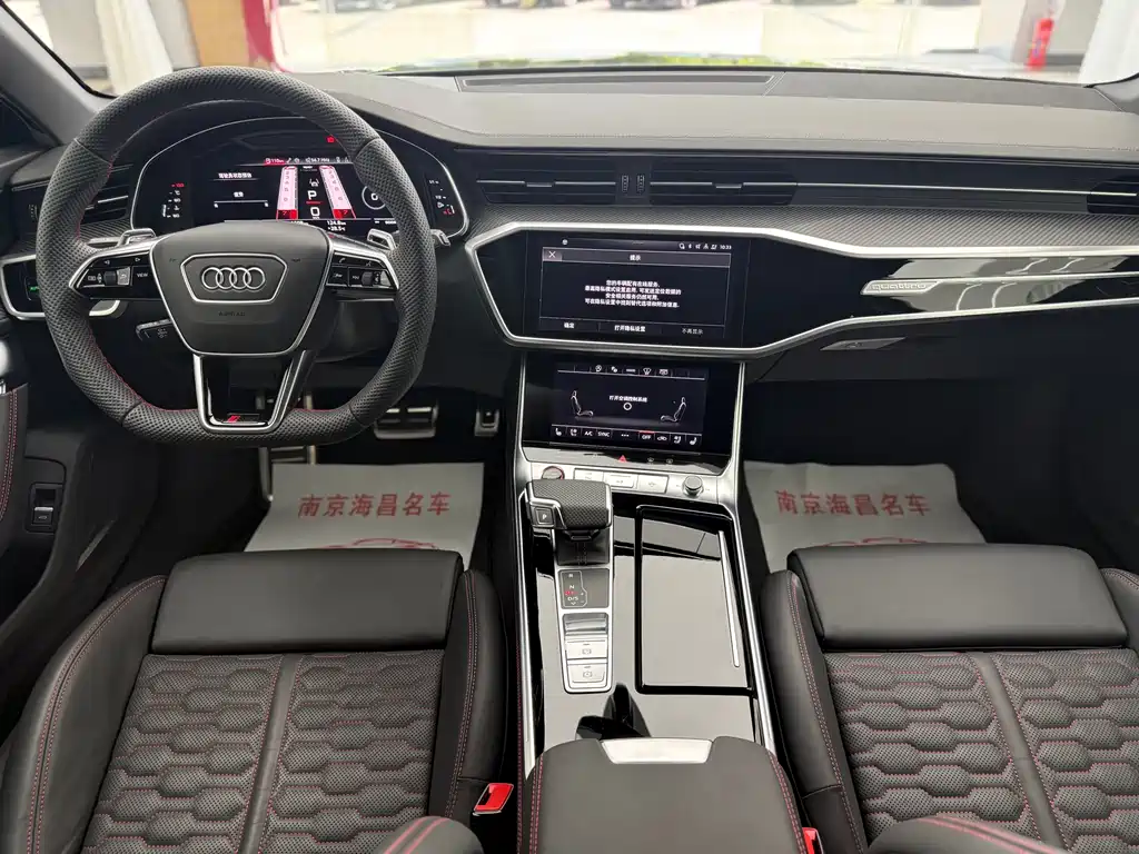 Audi RS 6 2025 RS 6 4.0T Avant performance