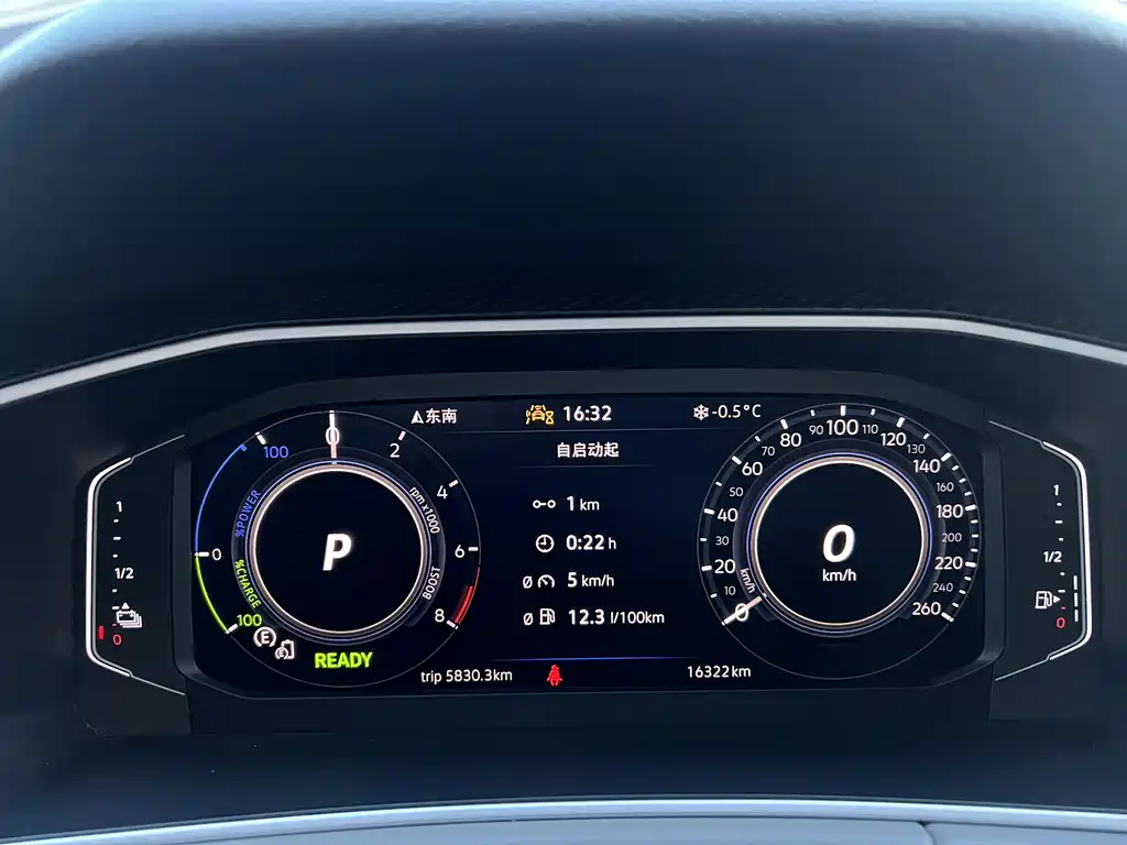 VOLKSWAGEN TANYUE GTE PLUG IN HYBRID